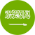사우디아라비아 엠블렘